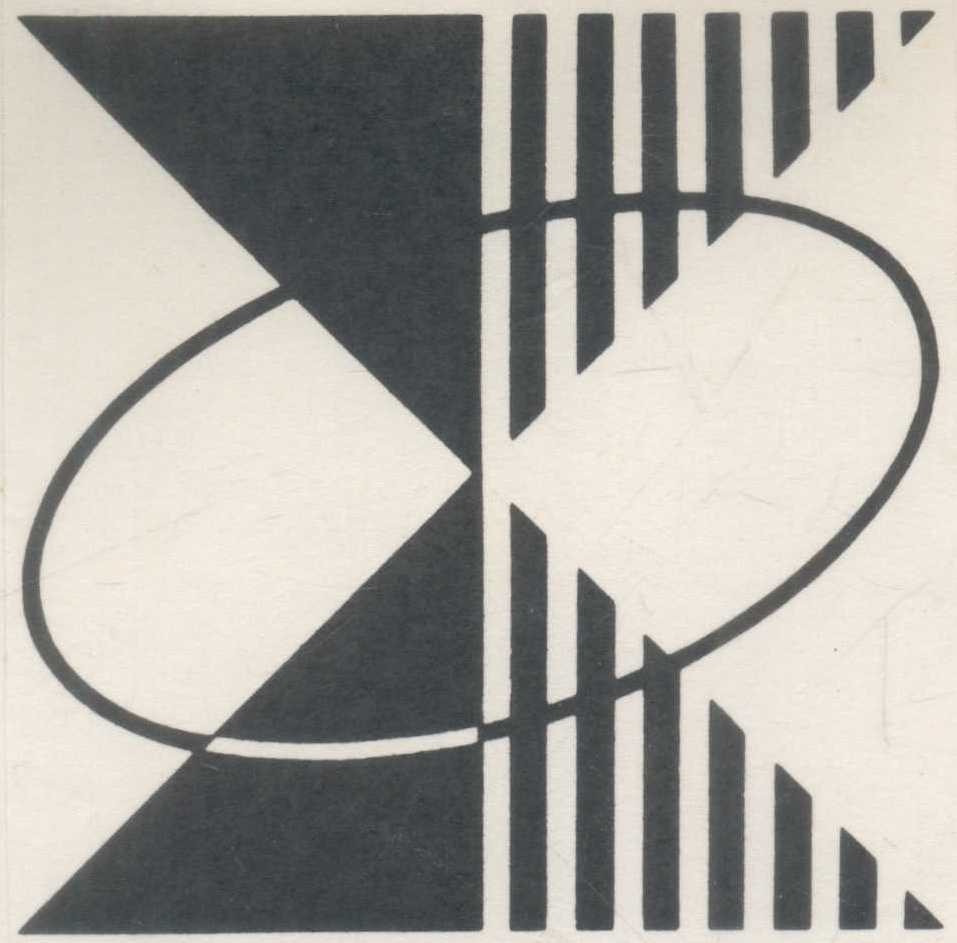 Logo Device mark 654373 Trademark