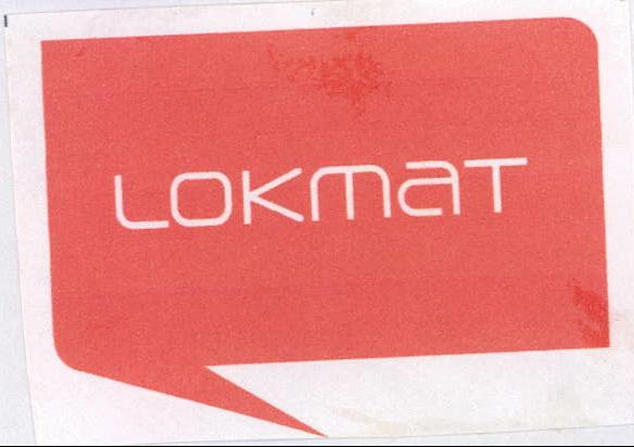 Lokmat Device mark 2082424 Trademark