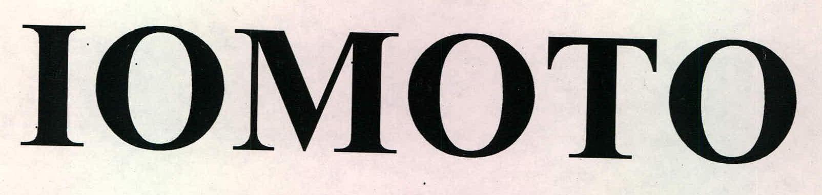 Iomoto Device mark 2179855 Trademark