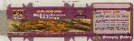 Mdh Kitchen King (label) Device mark 812922 Trademark