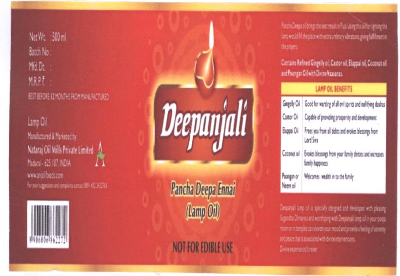 Deepanjali Device mark 2323188 Trademark