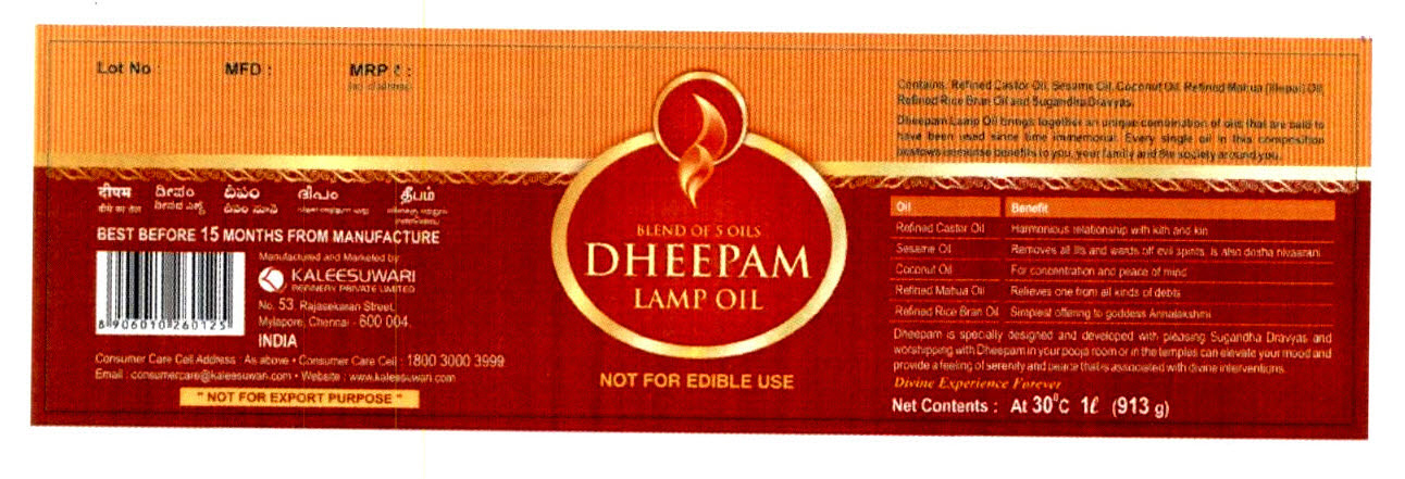 Dheepam Lamp Oil Device mark 2831598 Trademark