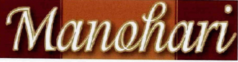 Manohari Device mark 2350995 Trademark