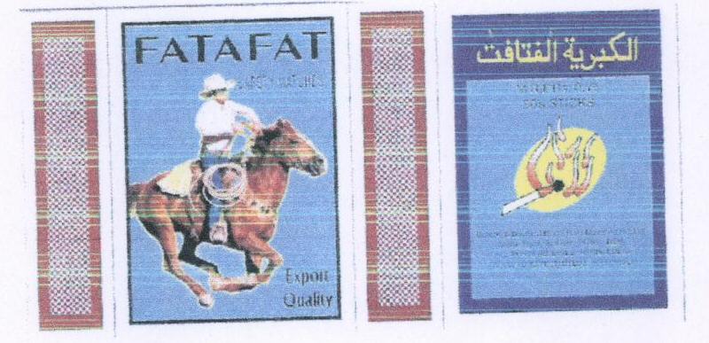 Fatafat With Label Device mark 1421181 Trademark