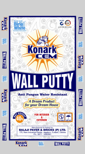 Konark Cem Device mark 2548458 Trademark