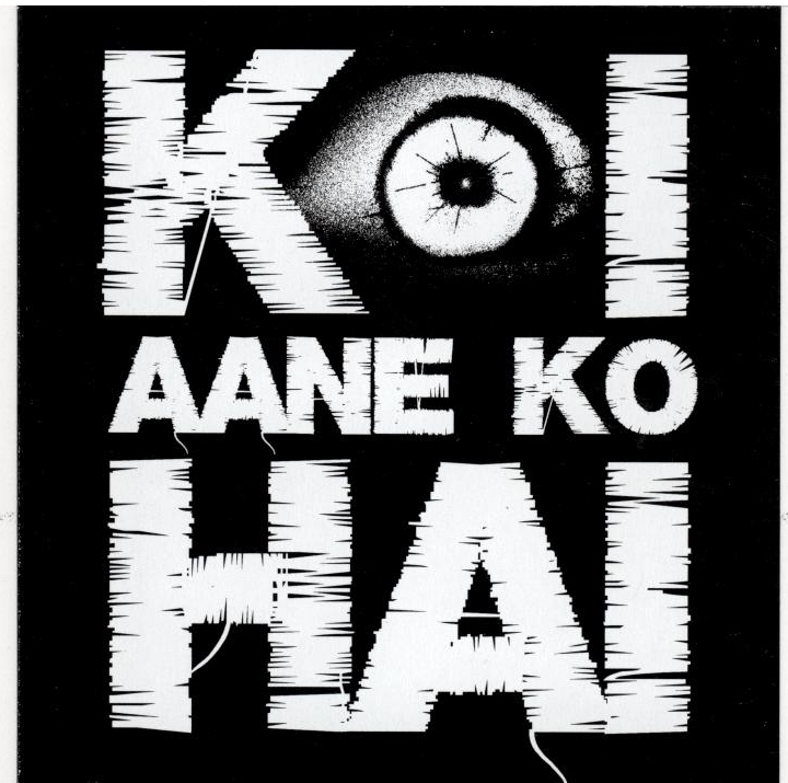 Koi Aane Ko Hai Device mark 1823210 Trademark
