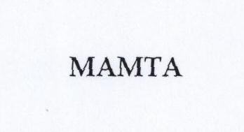 Mamta Device mark 1662984 Trademark
