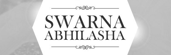 Swarna Abhilasha Device mark 2434916 Trademark