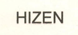Hizen Device mark 2607198 Trademark