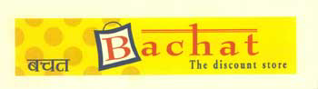 Bachat (in Hindi Also) (label) Device mark 1146665 Trademark