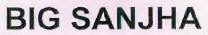 Big Sanjha Device mark 2537892 Trademark