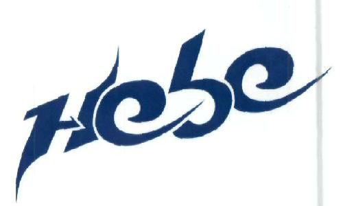 Hebe Device mark 1927815 Trademark