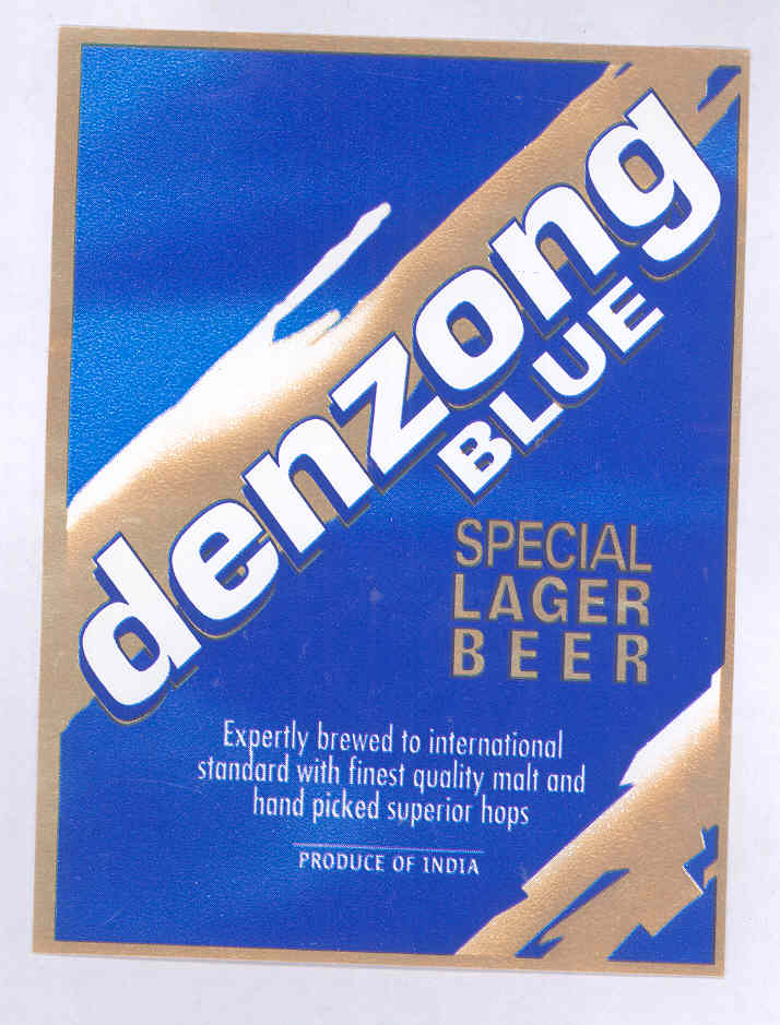 Denzong Blue Device mark 1745420 Trademark