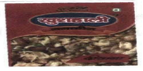 Khushali (with Label) Device mark 1987789 Trademark