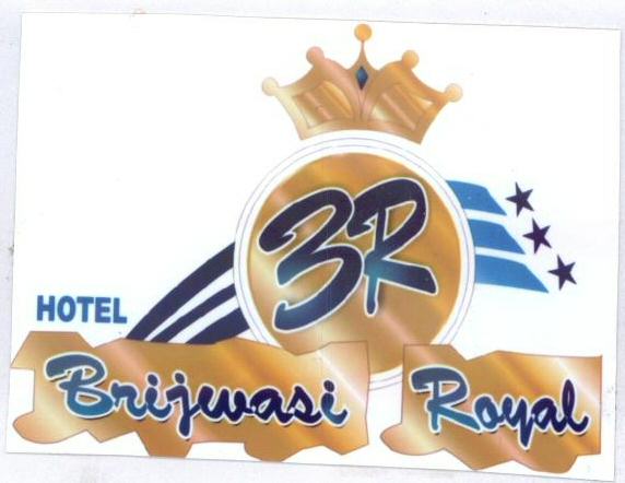 Hotelbrijwasi Royal With Label Device mark 1480680 Trademark