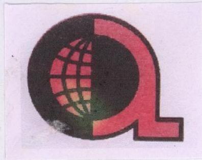 Q Device mark 1684643 Trademark