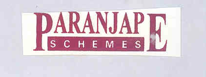 Paranjape (label) Device mark 1575556 Trademark
