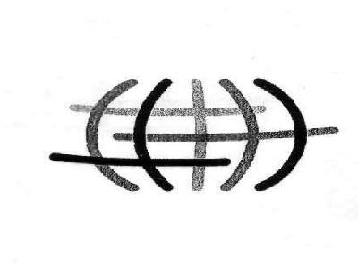 Device Device mark 1960893 Trademark