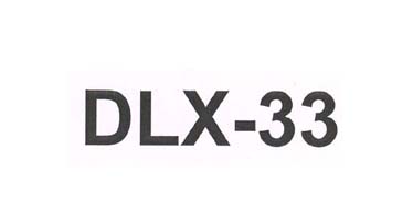 Dlx-33 Device mark 1783490 Trademark