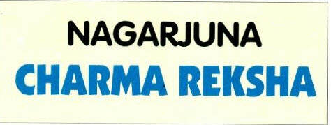 Nagarjuna Charma Reksha Device mark 2536364 Trademark