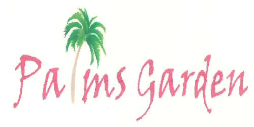 Palms Garden (device) Device mark 2390541 Trademark