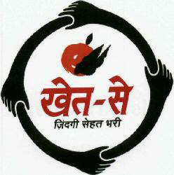 Khet-se In Hindi Device mark 1724739 Trademark