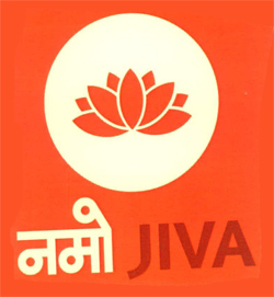 Namo Jiva With Device Of Lotus Device mark 2591190 Trademark
