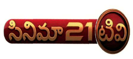 Cinema 21 Tv (device) Device mark 2344538 Trademark