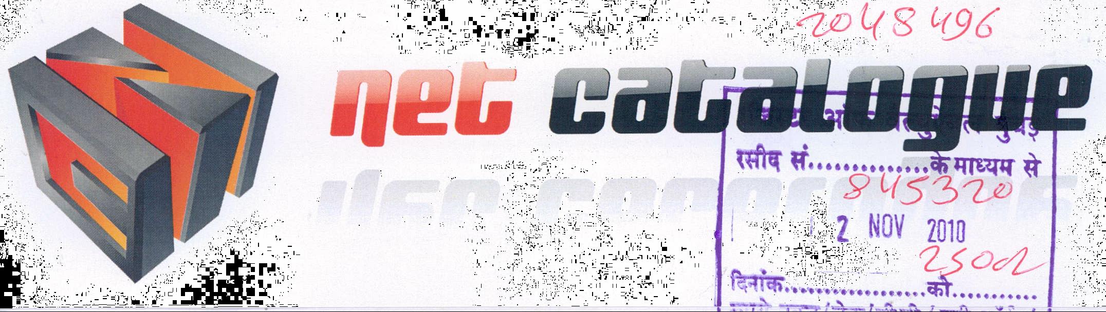 Net Catalogue Device mark 2048496 Trademark