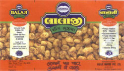 Balaji Device mark 1110064 Trademark