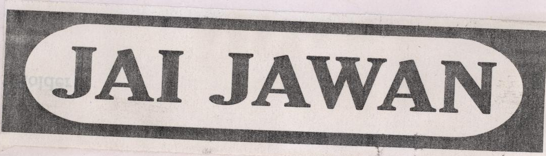 Jai Jawan Device mark 1828749 Trademark
