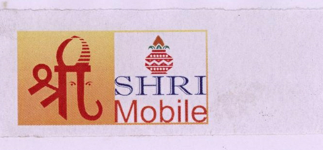 Shri Mobile ( Label ) Device mark 1794714 Trademark