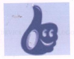 Logo (label) Device mark 1644300 Trademark