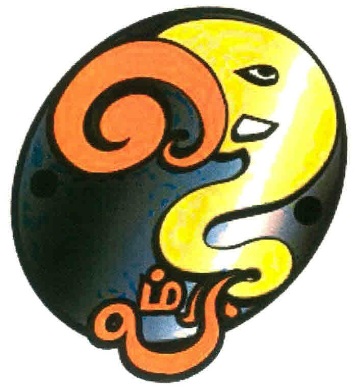 Ganesha (logo ) Device mark 2657613 Trademark