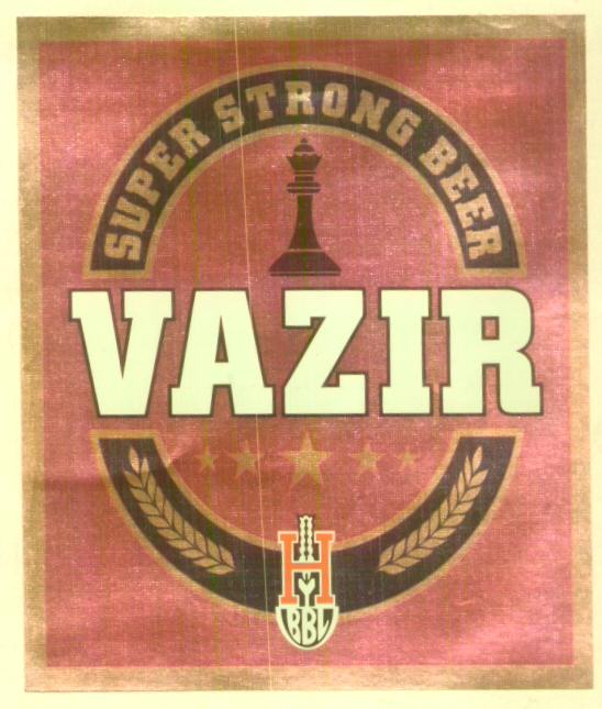Vazir (label) Device mark 1608409 Trademark