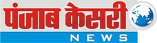 Punjab Kesari News Device mark 2764344 Trademark