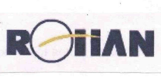 Rohan (label) Device mark 1726684 Trademark