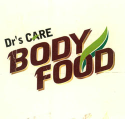 Body Food With Word Dr's Care Device mark 2522168 Trademark