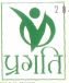 Pragati (device Of Human Caricature With Other Language) Device mark 1573447 Trademark
