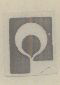 Ps(label) Device mark 495307 Trademark