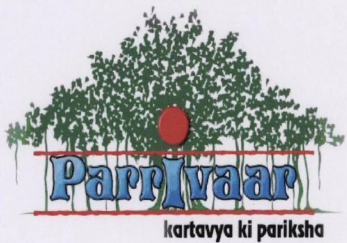 Parrivaar (device Of Tree). Device mark 1554328 Trademark