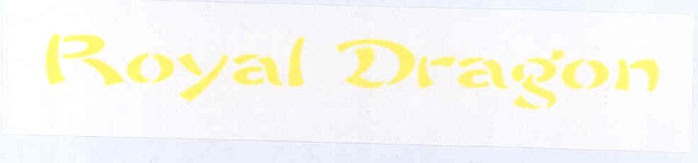 Royal Dragon (label) Device mark 1752621 Trademark