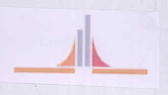 Logo Device mark 1731487 Trademark