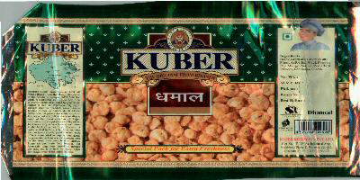 Kuber Dhamal With Label Device mark 1456748 Trademark