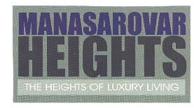 Manasarovar - Heights Device mark 1669075 Trademark