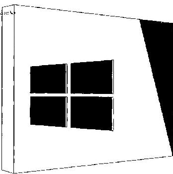 Device Device mark 2518497 Trademark