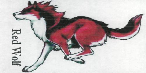 Red Wolf (device) Device mark 2243119 Trademark