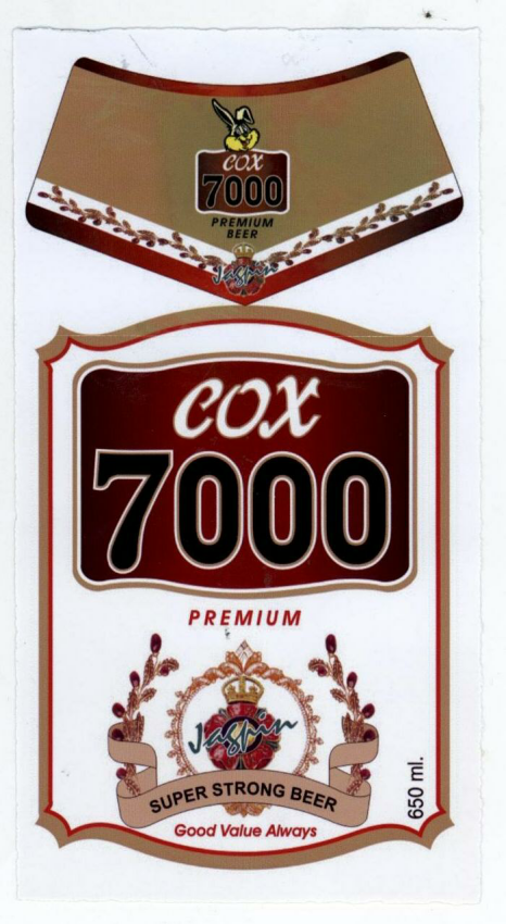 Cox 7000 With Lable Device mark 1492409 Trademark