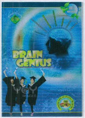Brain Genius (device Of Human Caricature) Device mark 2533788 Trademark