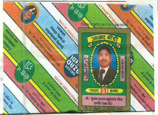 Deluxe Azad Beedi No. 51 (device Of Men) Device mark 1417433 Trademark